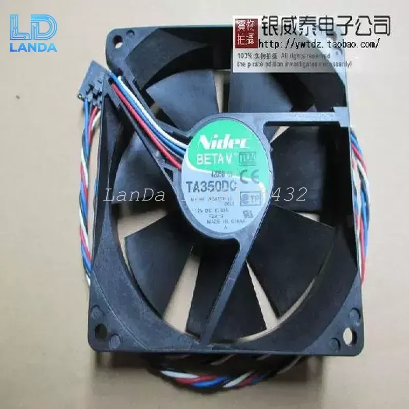 Fan for DELL Dell Dimensions 8400 Precision SC1420 470 670 XPS