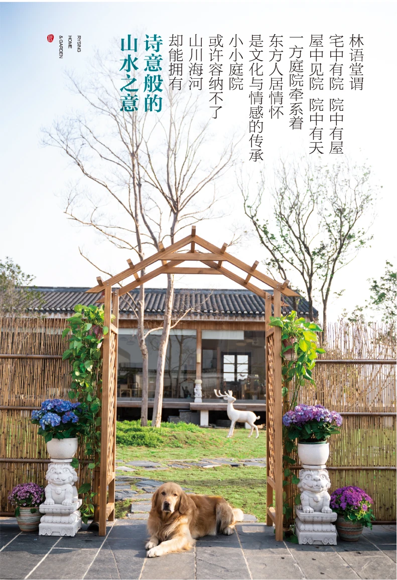 Garden Landscaping Layout, Outdoor Teak Arch, Flower Rack, Courtyard Rose Climbing Vine Rack, Small Courtyard Grape Rack
