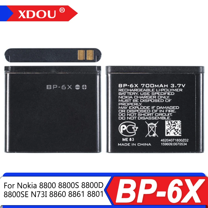 

Replace 700mAh BP-6X 3.7V BP6X BP 6X Lithium Phone Battery For Nokia 8800 8800S 8800D 8860 8861 8801 8800SE N73I Batteria