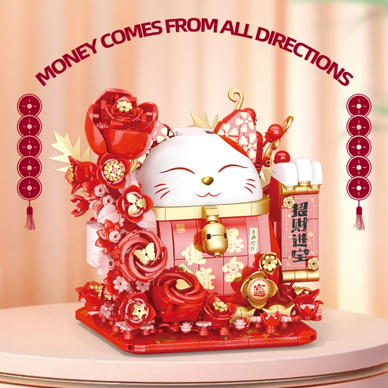 868PCS Lucky Cat Building Blocks New Year\'s Festival Decorative Bricks Model With Lights Kids Educational DIY Toys Holiday Gifts