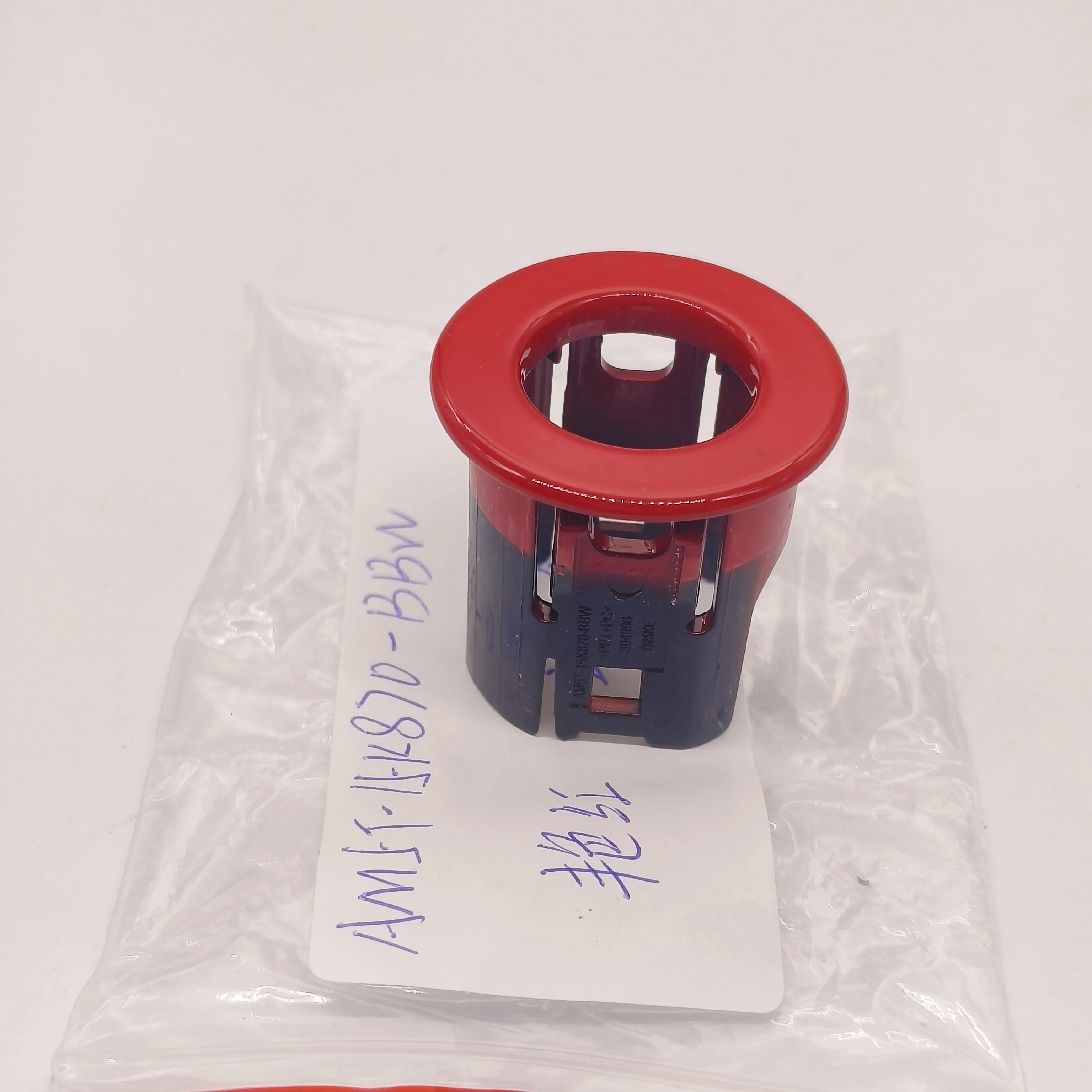 

2pcs x Color Bright Red PDC Parking Sensor Holder Bracket AM5T-15K870-BBW For Ford Focus MK3 Fusion Explorer Expedition