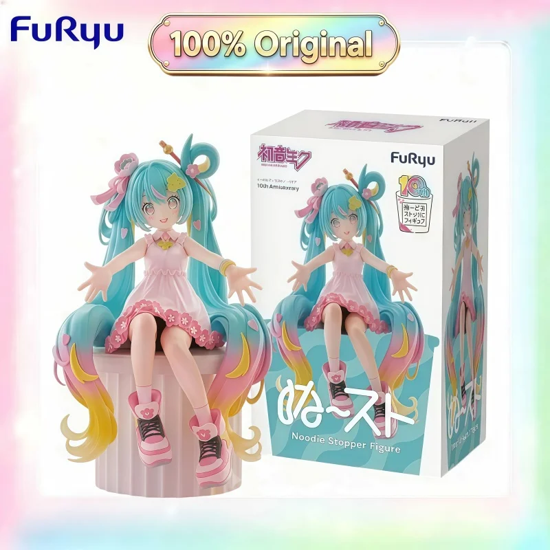In Stock 100% Original FuRyu Noodle Stopper Hatsune Miku 10th Anniversary Anime Collectible Figure Desktop Home Decoration Gifts