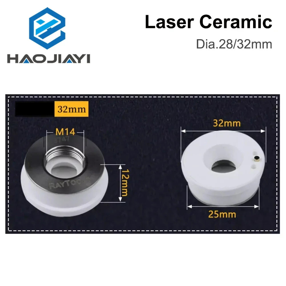 เลเซอร์เซรามิคผู้ถือแหวน 28/32 มม.สําหรับ Precitec Raytools WSX เส้นใยหัวอะไหล่ KT CON Procutter Lightcutter