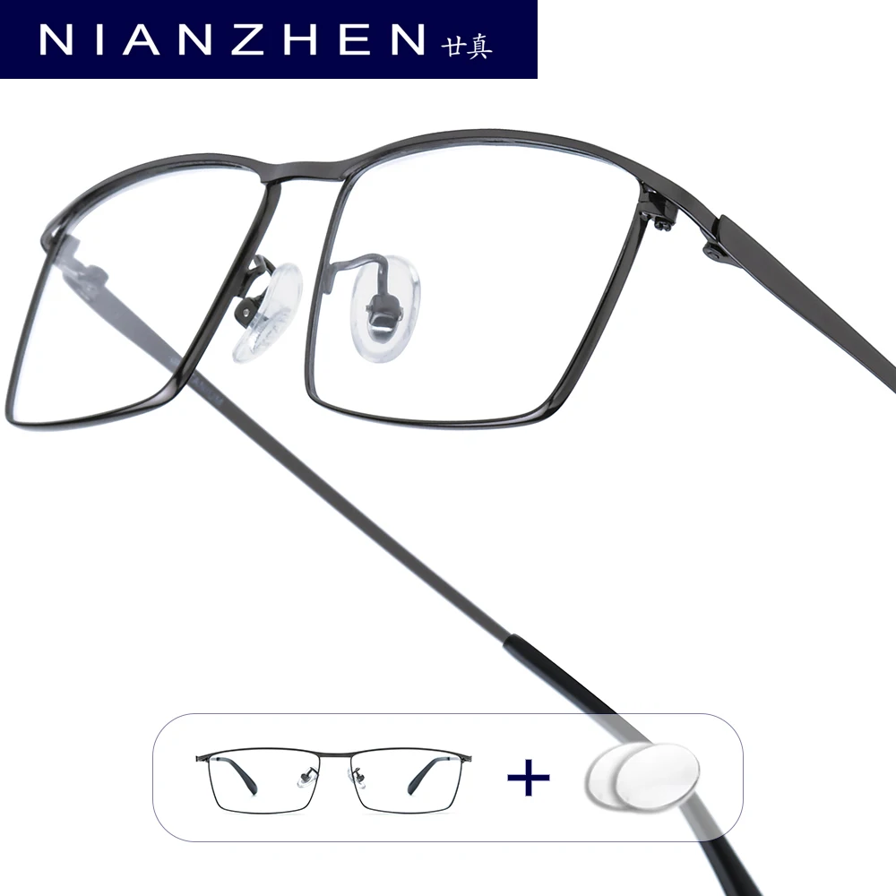 

NIANZHEN Progressive Prescription Glasses Men Photochromic Myopia Optical Lens Eyewear Women Square Eyeglasses Alloy Frame 85517