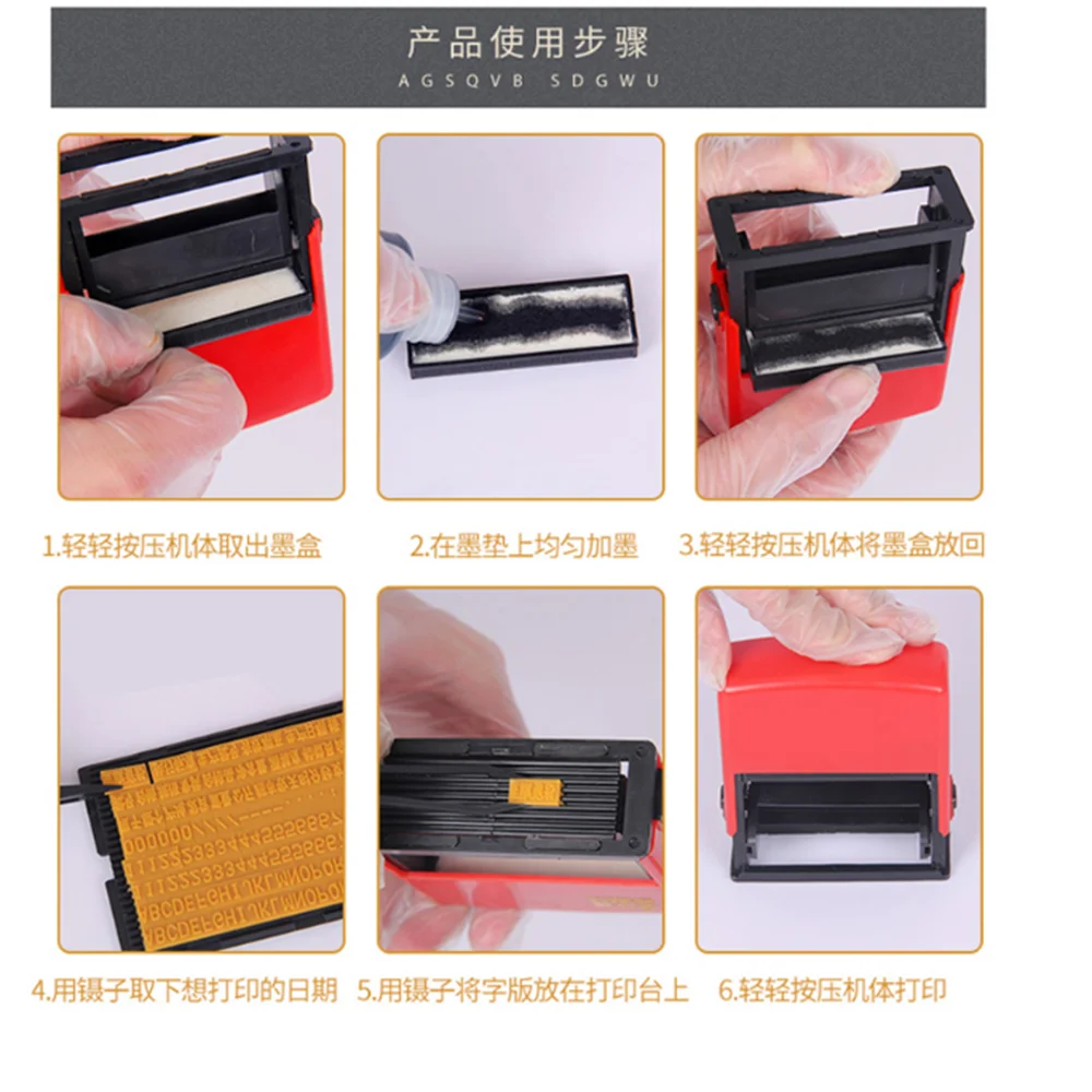 DIY  Handheld coding Machine,small letterpress machine,ink date printer,manual date stamp stamping date machine