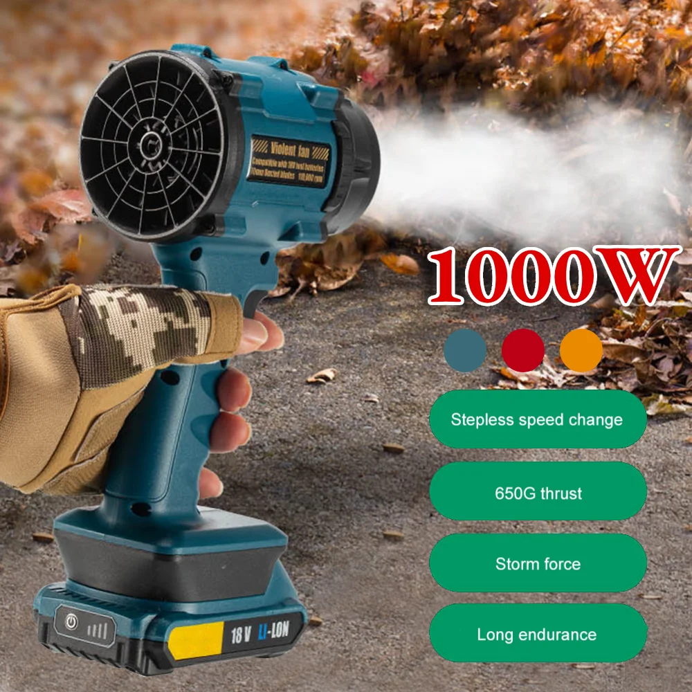 

Turbo Fan Electric Air Duster Adjustable Wind Speed Cordless Jet Fan 1000W Powerful Air Blower 45m/S Handheld Turbo Jet Fan
