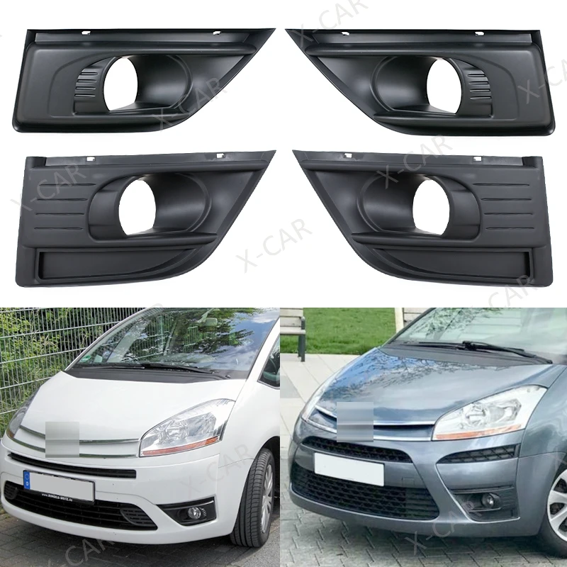 Car Front Bumper Fog Light Foglamp Cover Trim Grille Frame Lid Bezel Hood For Citroen C4 Picasso