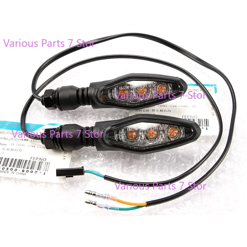 

For CFMOTO Original motorcycle parts 250SR 2020-2023 CF250SR turn signal CF250-6-A front and rear left and right turn signals