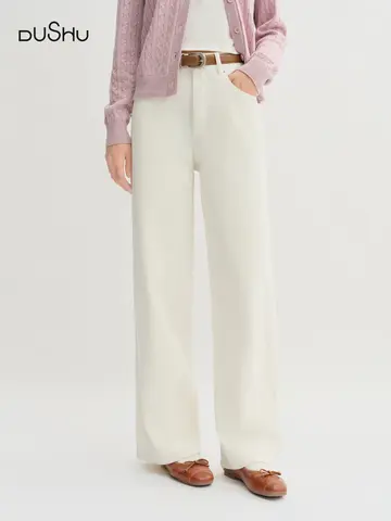 8 best sales डेनिम हाई वेस्ट - №7