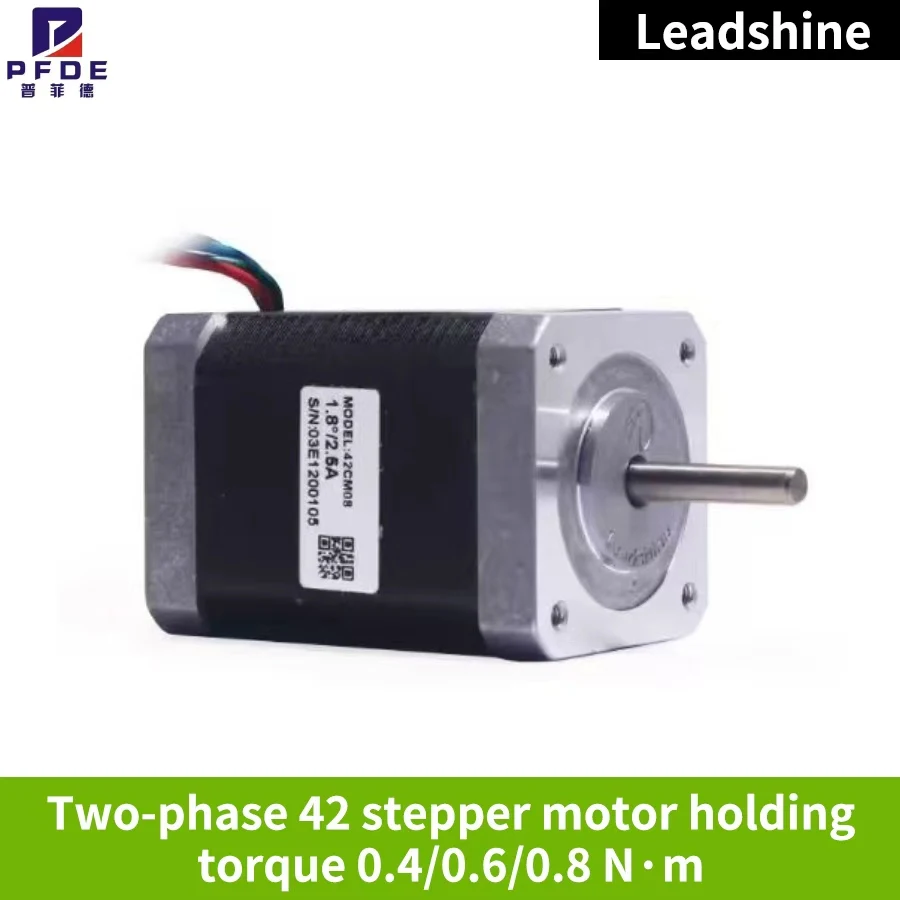 NEMA17 stepper motor series (42CM04/06/08) – 2-phase, 4-wire, holding torque 0.4/0.6/0.8 N·m.