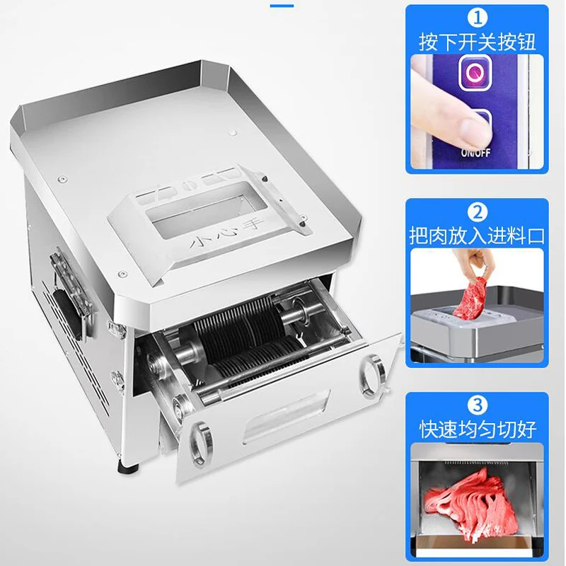 Vegetable Multi Function Electric Meat Cutter Crushing Machine Commercial Stainless Steel