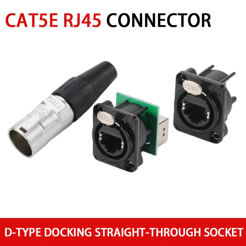 CAT5E RJ45 Network Docking Socket D-type RJ45 Straight-through Connector with Fixed for Digital Mixer Network Port IP65 Waterpro