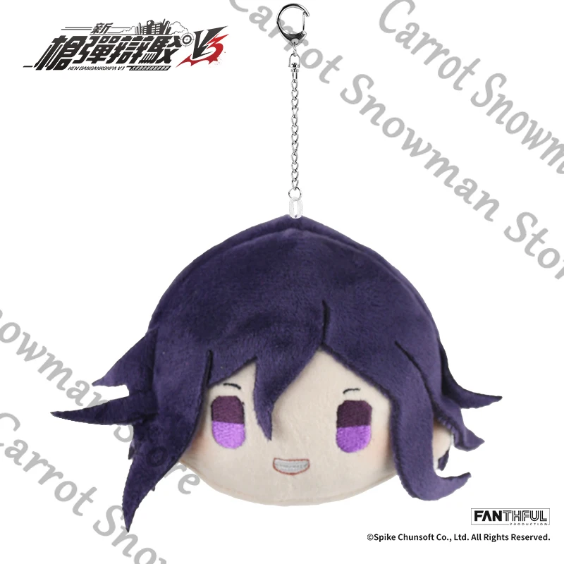 

Официальный подлинный Danganronpa Kokichi Oma Saihara Shuichi аниме Maumet кукольная сумка кулон брелок игрушка косплей мультяшный подарок