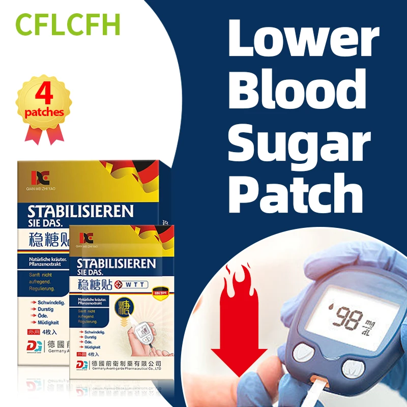 Diabetes Treatment Patch Diabetic Medicine High Blood Sugar Control Stabilizes Blood Glucose Hyperglycemia German Secret Recipe