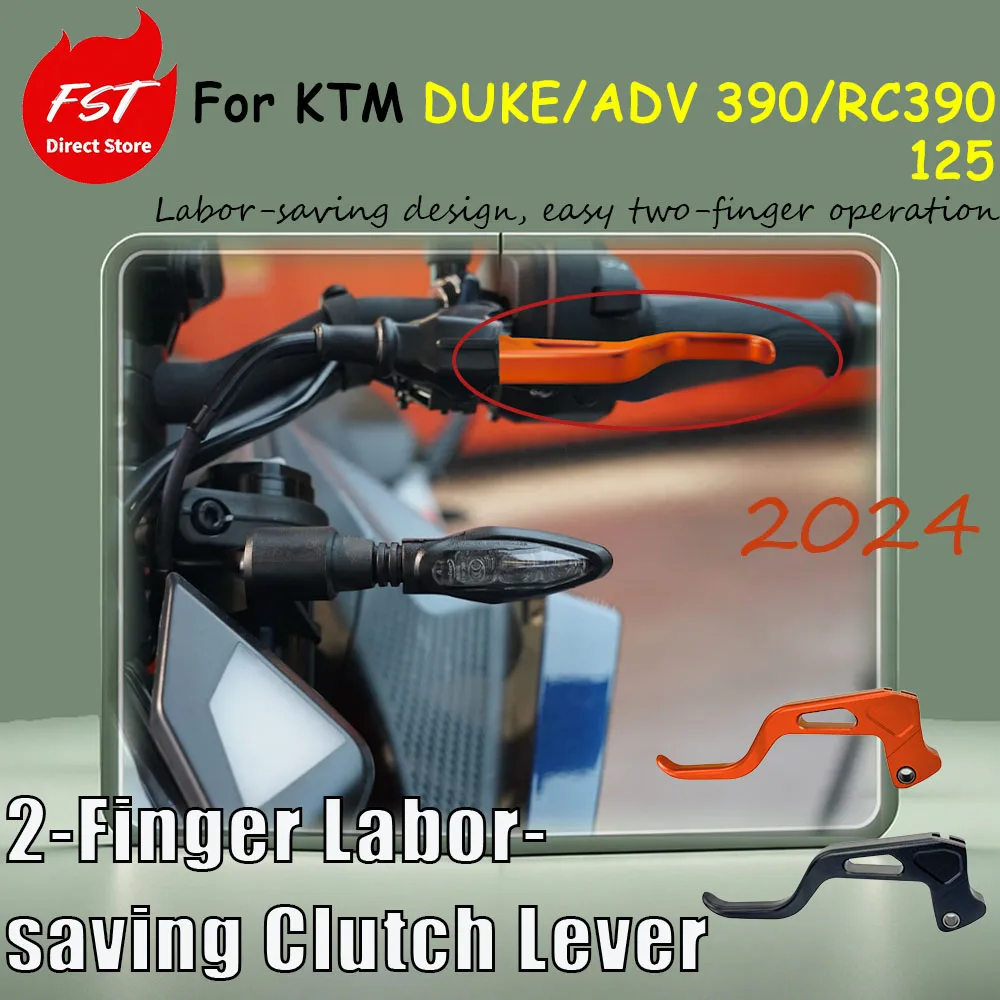 For KTM DUKE/ADV 390/RC390/125 models, accessory - two-finger force-saving clutch handlebar aluminum lever