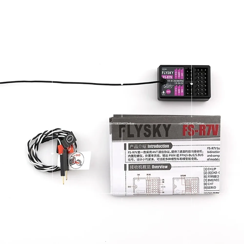 FS-R7V ANT Protocol 7CH Receiver W/ Gyro & Bidirectional Telemetry for RC