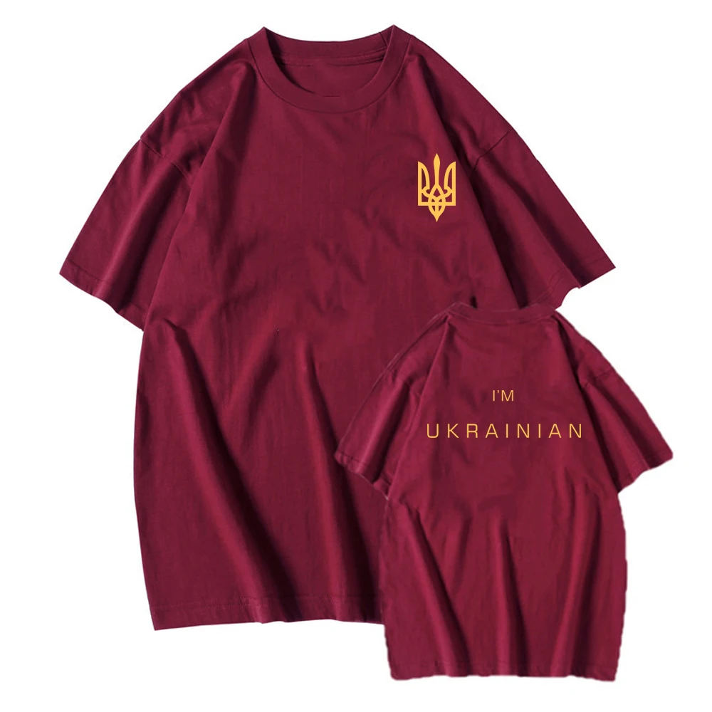 2025 retro I'm Ukrainian T-shirt Ukraine Trident Graphic Tee Zelensky Ukrainian Patriotic Shirt Ucrania Flag 2 side Print Tshirt