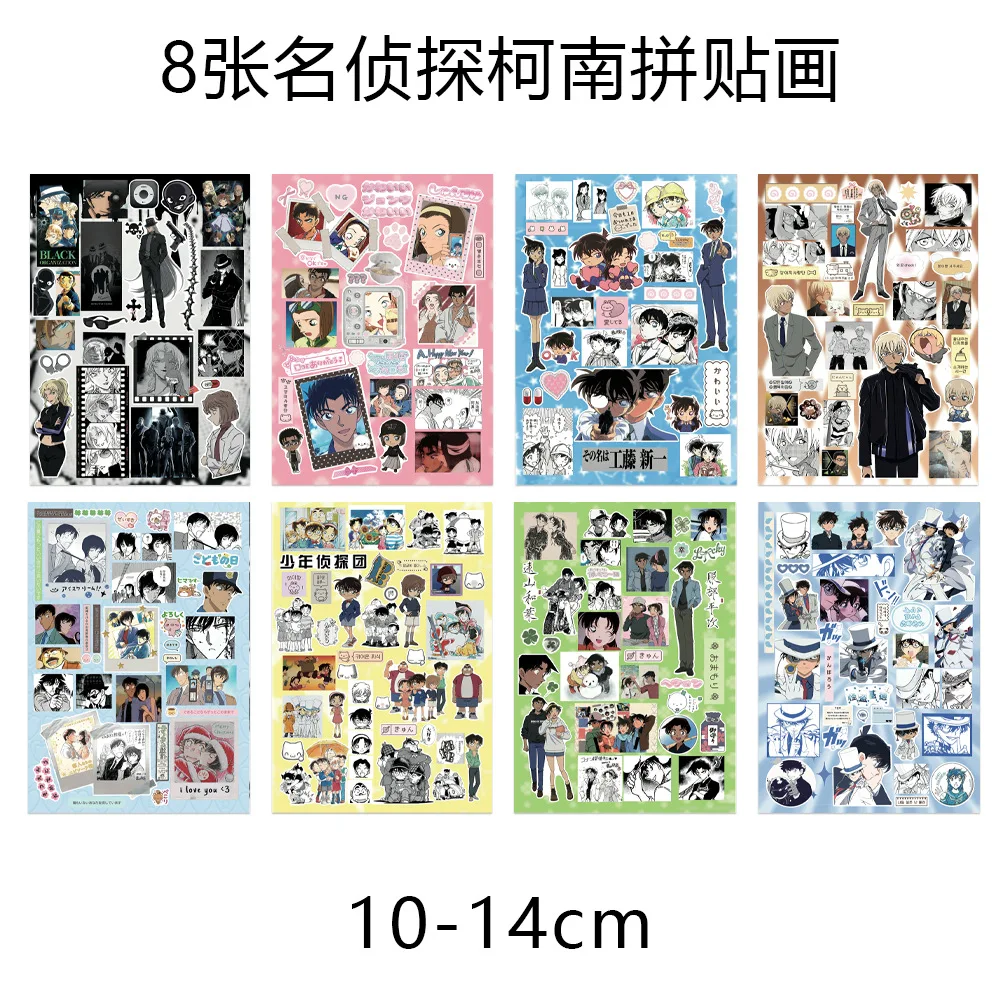 8PCS Detective Conan Anime Stickers Cool Graffiti Decals DIY Decoration Laptop Stationery PVC Waterproof Toys Gift