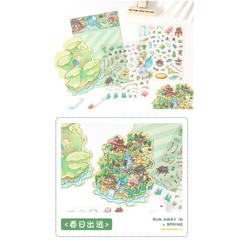 Four Seasons Park Series 3D Stickers Kids Miniature Diorama Scenery Decals Creating DIY Stress Relief Classic Toys Stickers