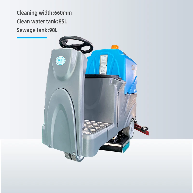 Shuojie SJ85B Industrial Automatic Electric Tile Floor Scrubber Cleaning Machine for Shopping Mall
