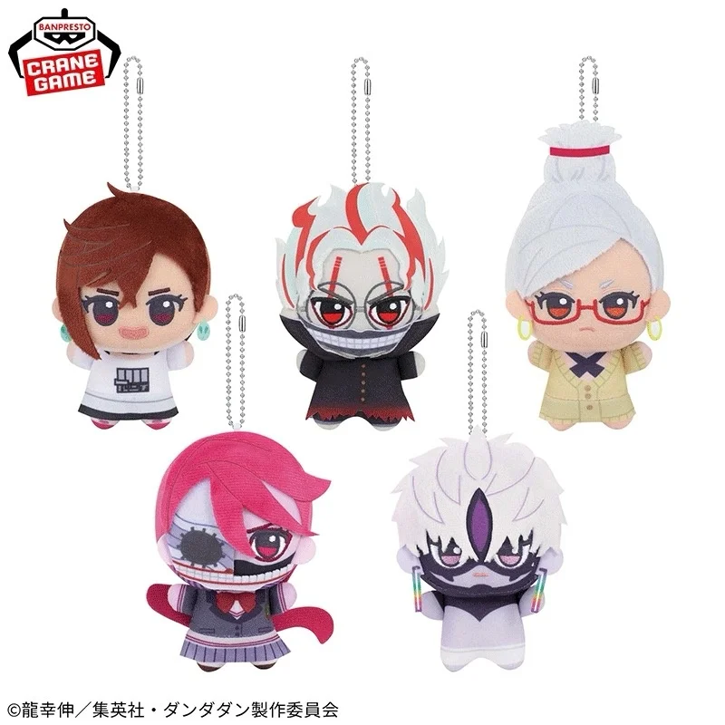 

В наличии натуральная Bandai Dandadan Xiaoxiaogu Numi Vol.2 аниме периферийные модели персонажей плюшевые игрушки-подвески подарки на день рождения
