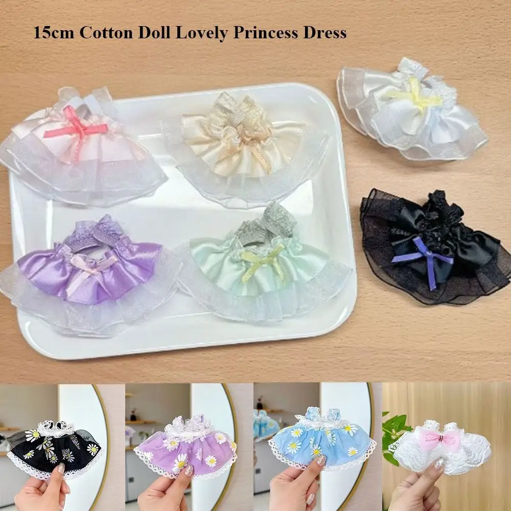 アクセサリー 素敵な服 服の装飾 かわいい人形の服 20 スタイル ファッションドレス スカート
