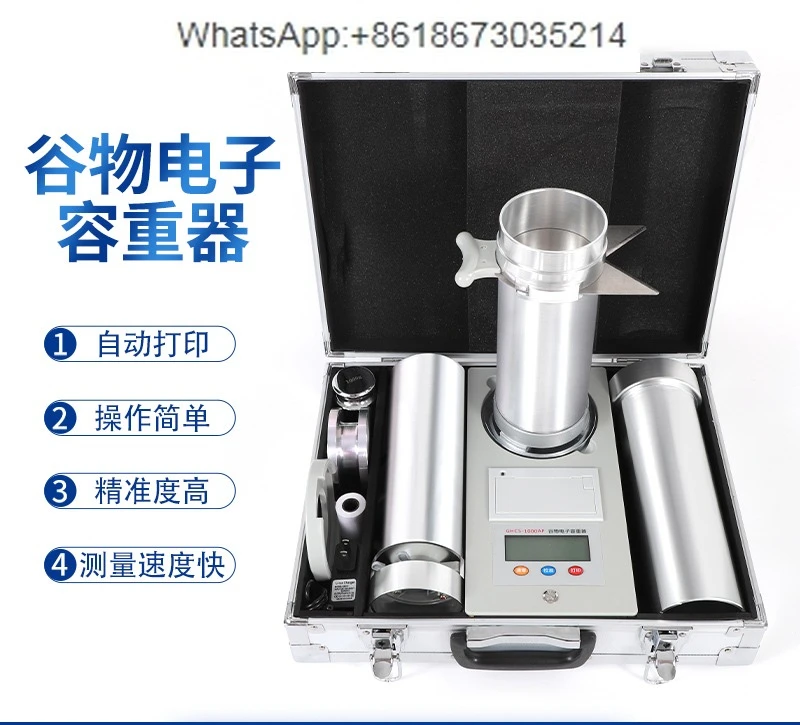 GHCS-1000AP Elektroniczny wagomierz do ziarna Pszenica Kukurydza Waga do ziarna Dwufunkcyjny akumulator