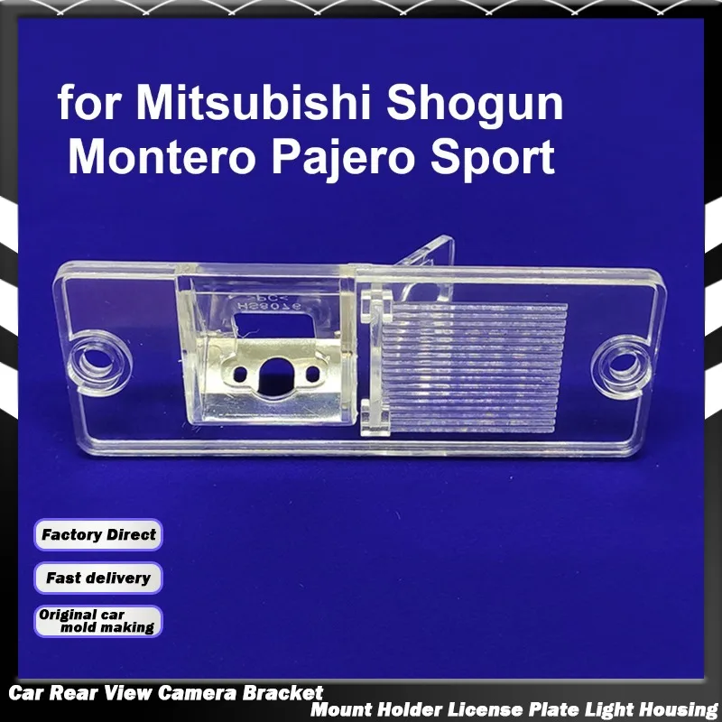 Car Rear View Backup Camera Bracket License Plate Lights Housing for Mitsubishi Shogun Montero Pajero Sport
