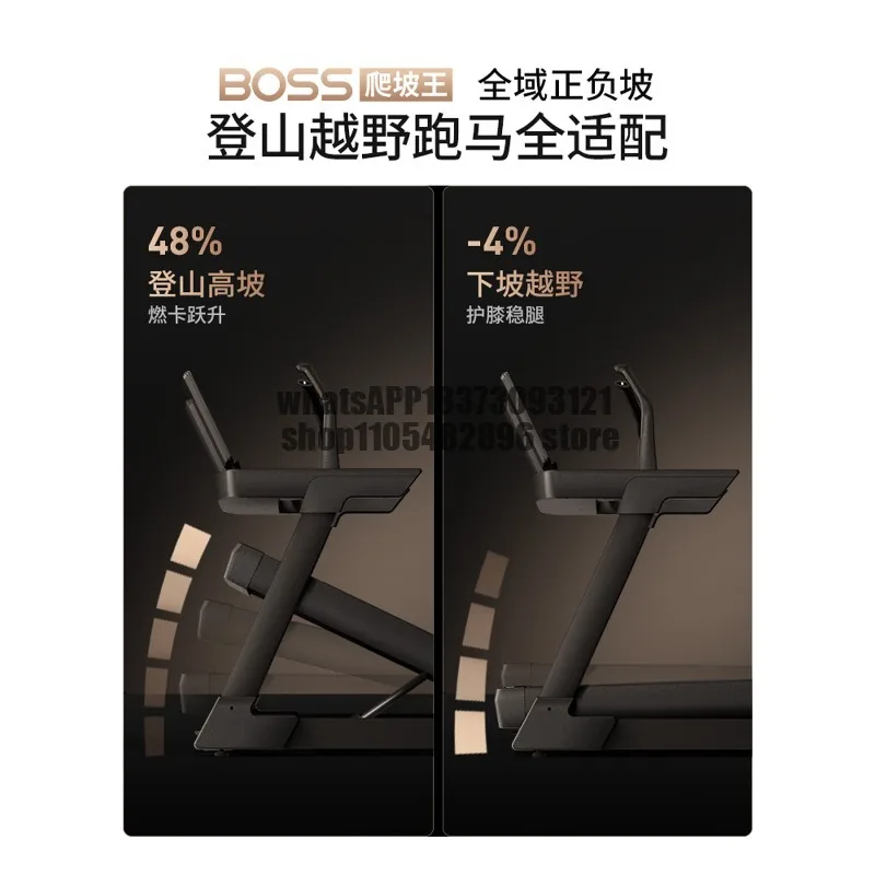 Mountaineering Treadmill Home Silent Commercial Gym Big Slope Knee Pads Climbing Sports Equipment T5