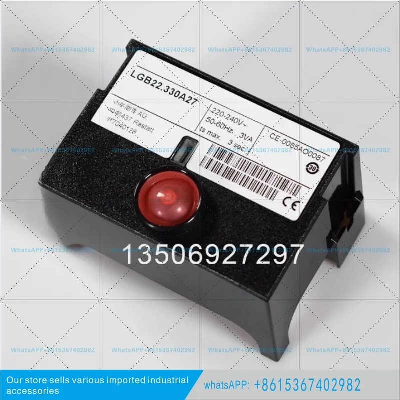 Program Controller LGB21.330A27 LGB22.330A27
