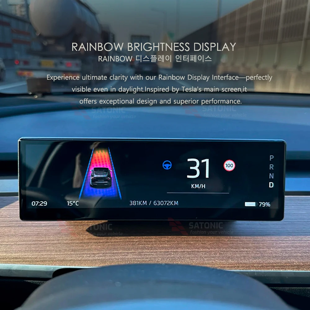 EANOP 8.8 Inch Wireless Carplay Dashboard Screen Display For Tesla ModelY Model 3 Andriod Auto Free Camera