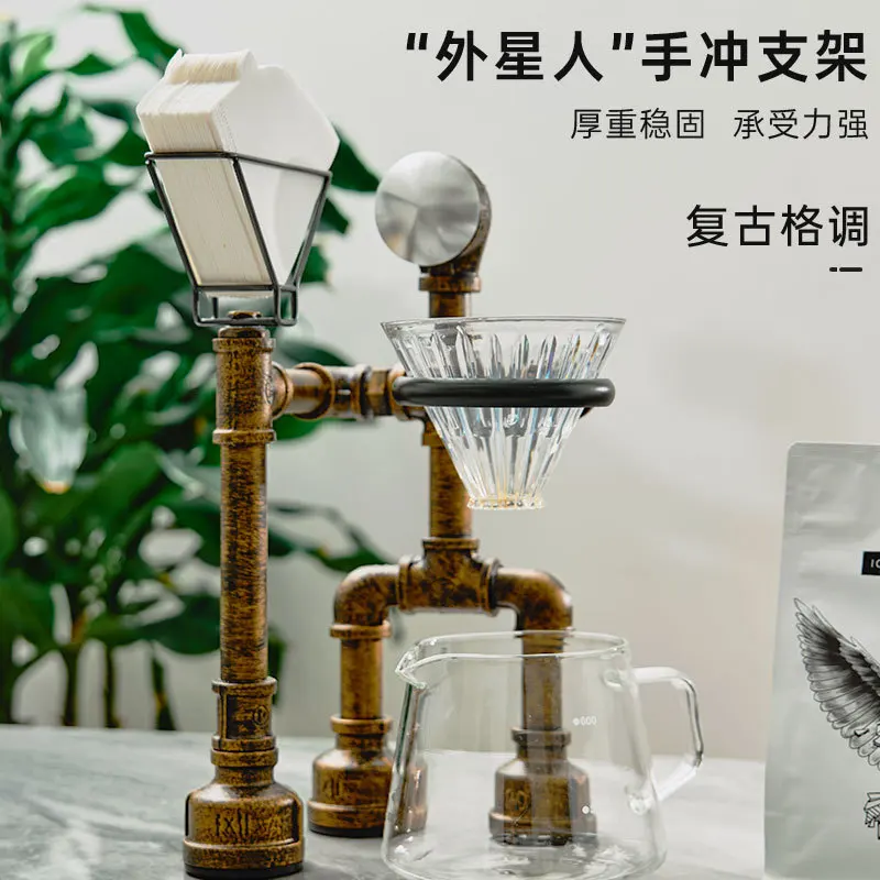 Industrial style coffee hand punch frame, wrought iron water pipe creative bracket
