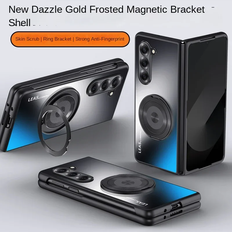 

360Rotate Metal Magnetic Ring Holder Phone Case for Samsung Galaxy Z Fold 7 6 5 4 3 2 Shockproof Protective Back Kickstand Cover