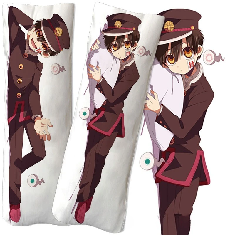 Anime Aidalro Hanako Yashiro Nene Hugging Body Pillow Case Cushion Cover Woman Man Gift Big Size Bedroom Pillow Decoration