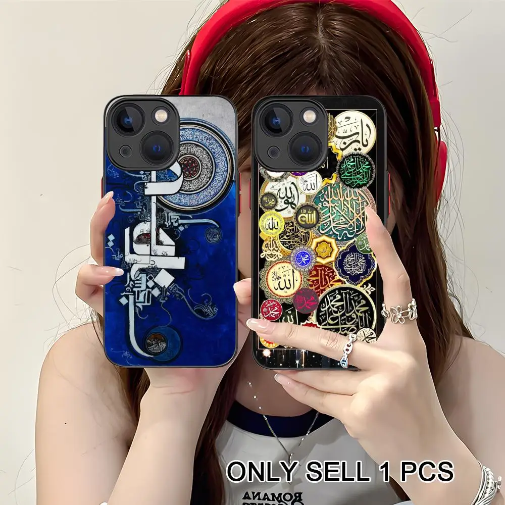 

Islam Symbolize Phone Case for iPhone 17 16 15 14 13 12 11 X XR XS Air Pro Max Plus Mini Skin Feel Cover