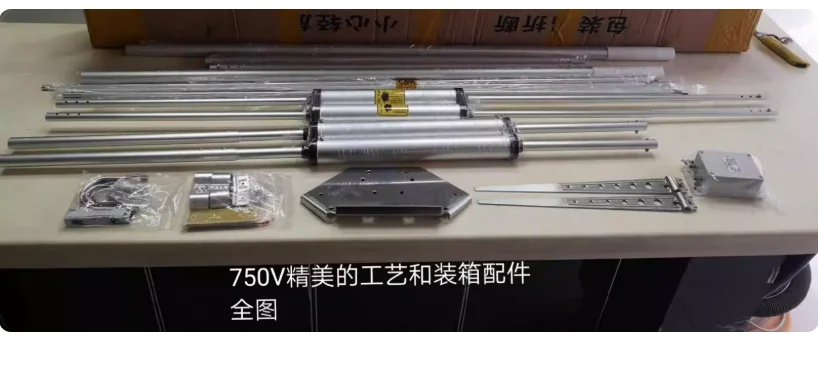 High-Efficiency Short-Wave  750V Positive V, 5-Band Low-Noise,With Excellent Performance