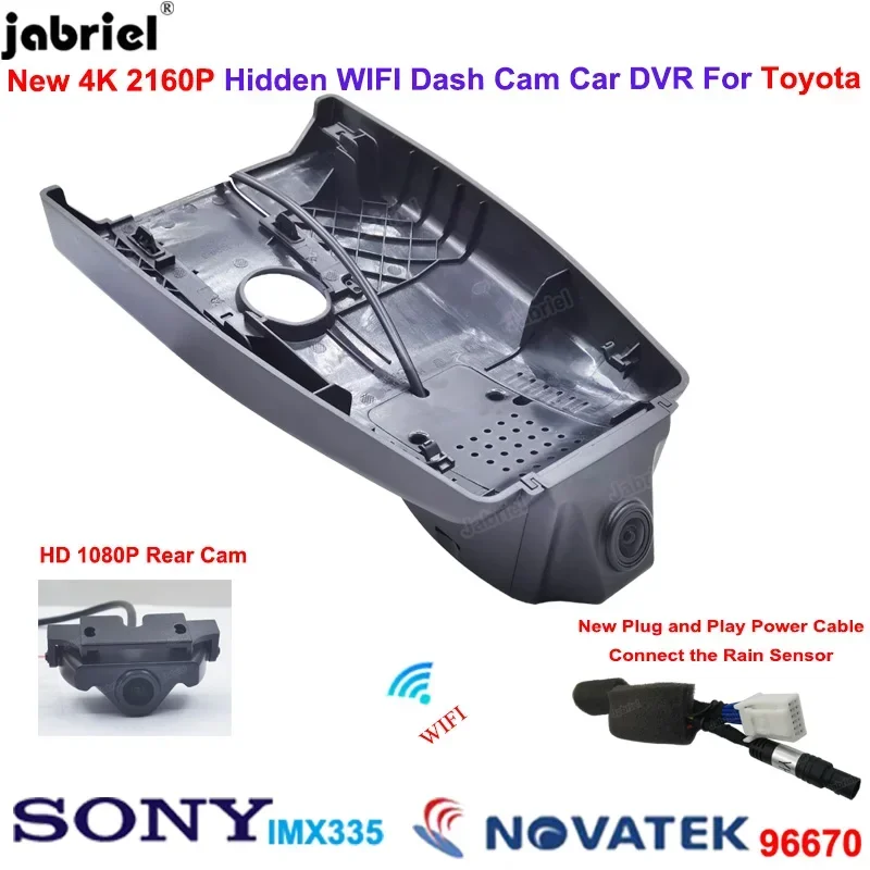 2K 4K داش كام لتويوتا CHR CH-R LE XLE fwd awd 2016-2022 لتويوتا IZOA 2018-2022 2160P واي فاي جهاز تسجيل فيديو رقمي للسيارات كاميرا أمامية وخلفية