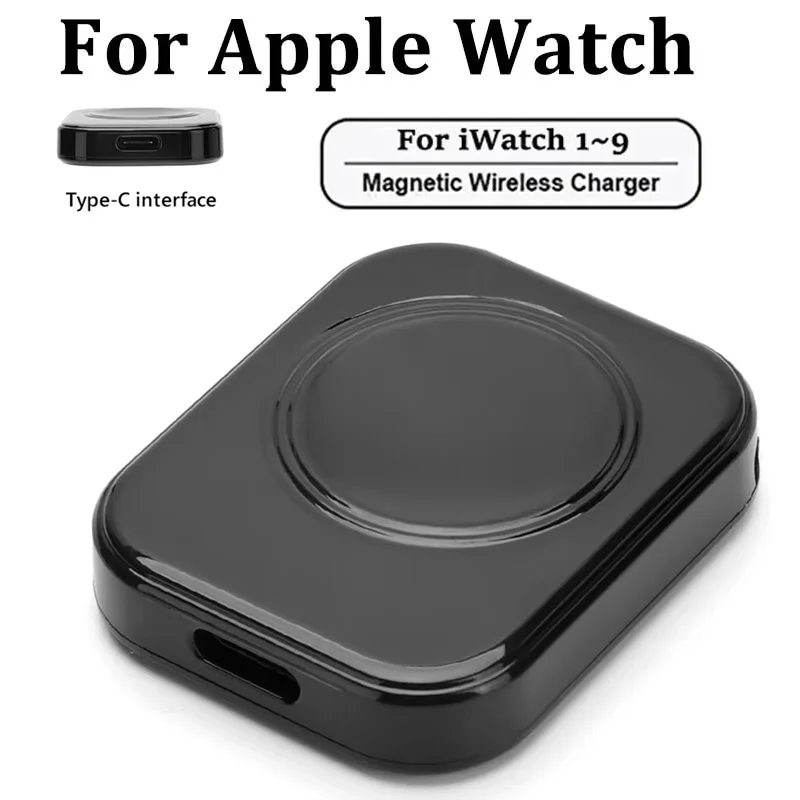 Fast Magnetic Watch Type C Wireless Charger For Apple Watch Series IWatch 9 8 7 6 5 Adapter Portable Magnetic Wireless Charger