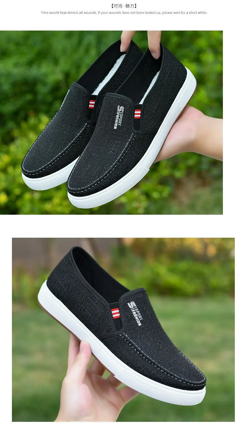 Neue Stoffschuhe für Herren, Lässig, Atmungsaktiv, Slip-On, Verschleißfest, Rutschfest, Leichte Arbeitsschuhe – Detail 6