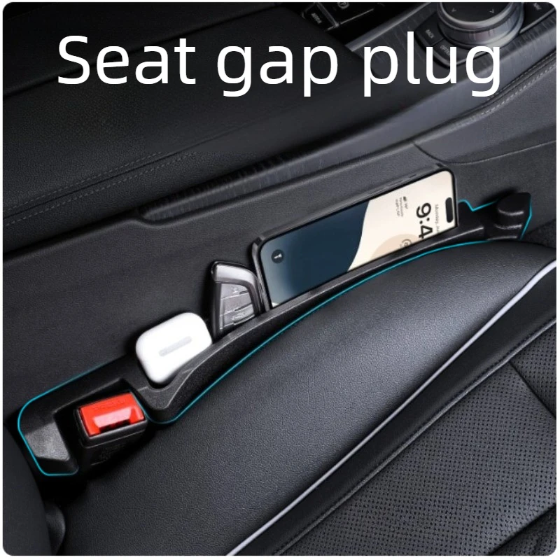For Honda/Avancier/Integra/Fit/Jazz/Civic Car Seat Gap Plug Fill Leakproof Crack Storage Seat Crevice Plug Interior Accessories