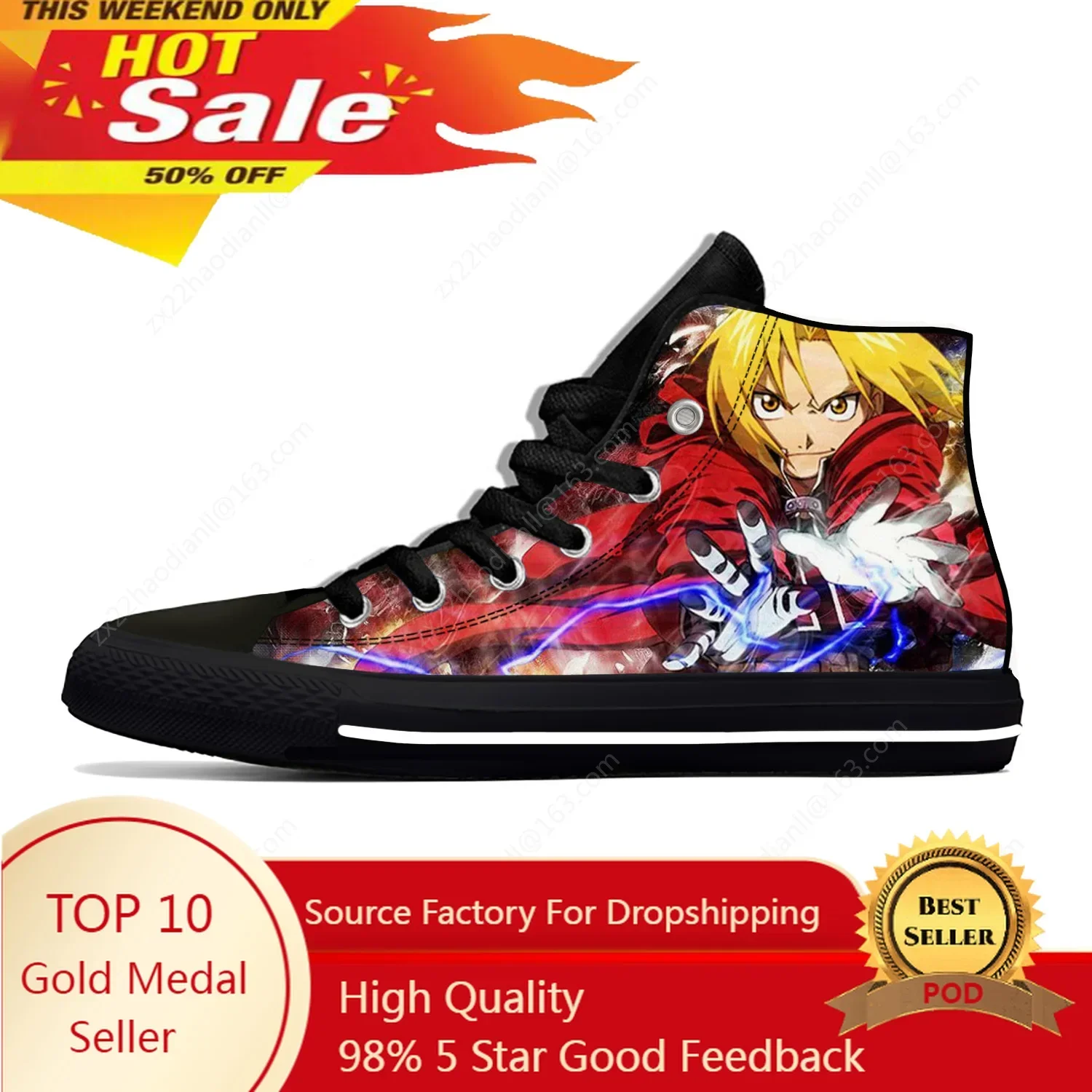 Fullmetal Alchemist Brotherhood Lightweight Cloth 3D Print Fashion High Top Canvas Shoes Mens Womens Casual Breathable Sneakers