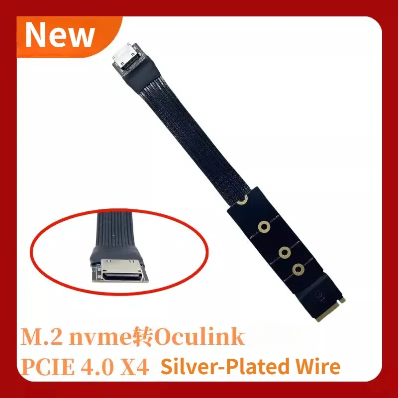 Silver Plated M.2 to Oculink Extension Cable M.2 NVME to SFF8611 8612 Adapter Cable PCI-E 4.0 X4 for PC External GPU Dock Laptop