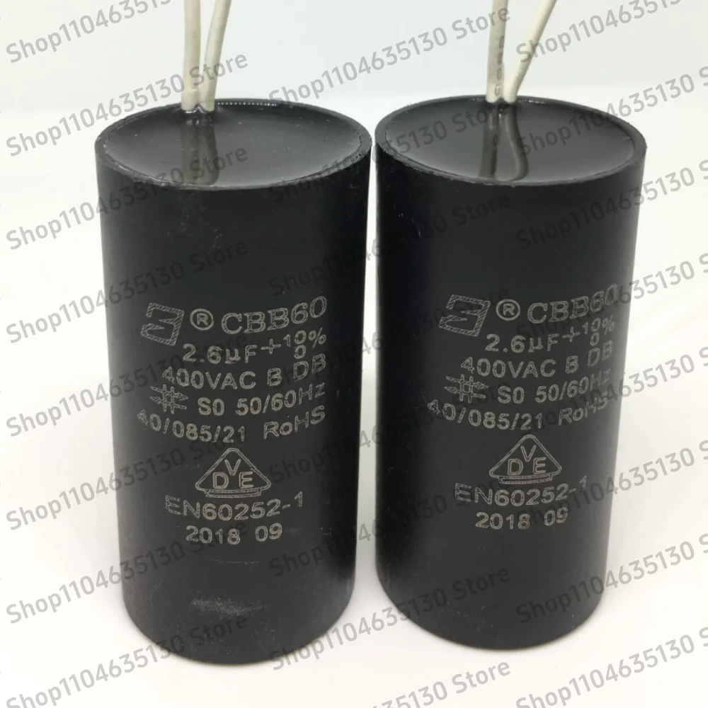 

2 pieces of 2.6 μF general-purpose accessories, 400V capacitors, dimensions 5/2.5 cm