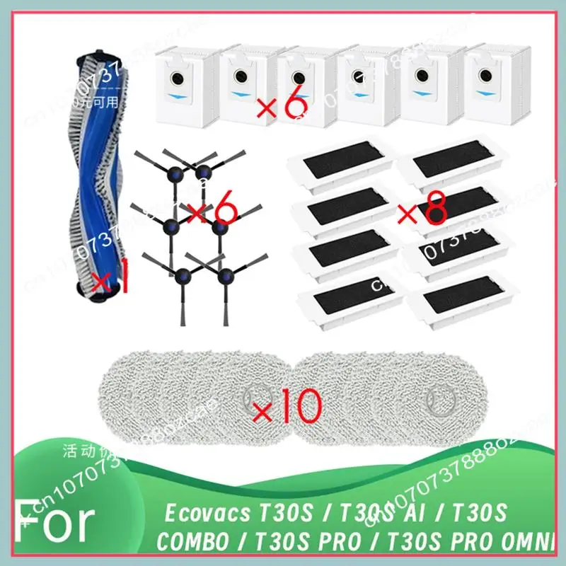 A26P 31 قطعة ل Ecovacs T30S / T30S AI / T30S كومبو / T30S PRO / T30S PRO أومني جهاز آلي لتنظيف الأتربة استبدال أجزاء
