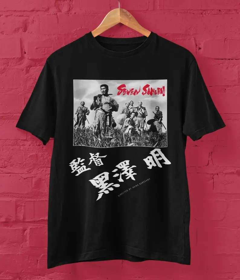 Seven Samurai Movie Tee Shirt, Unisex, Gift for Samurai Film Fans, Japanese Action Movie, Akira Kurosawa,