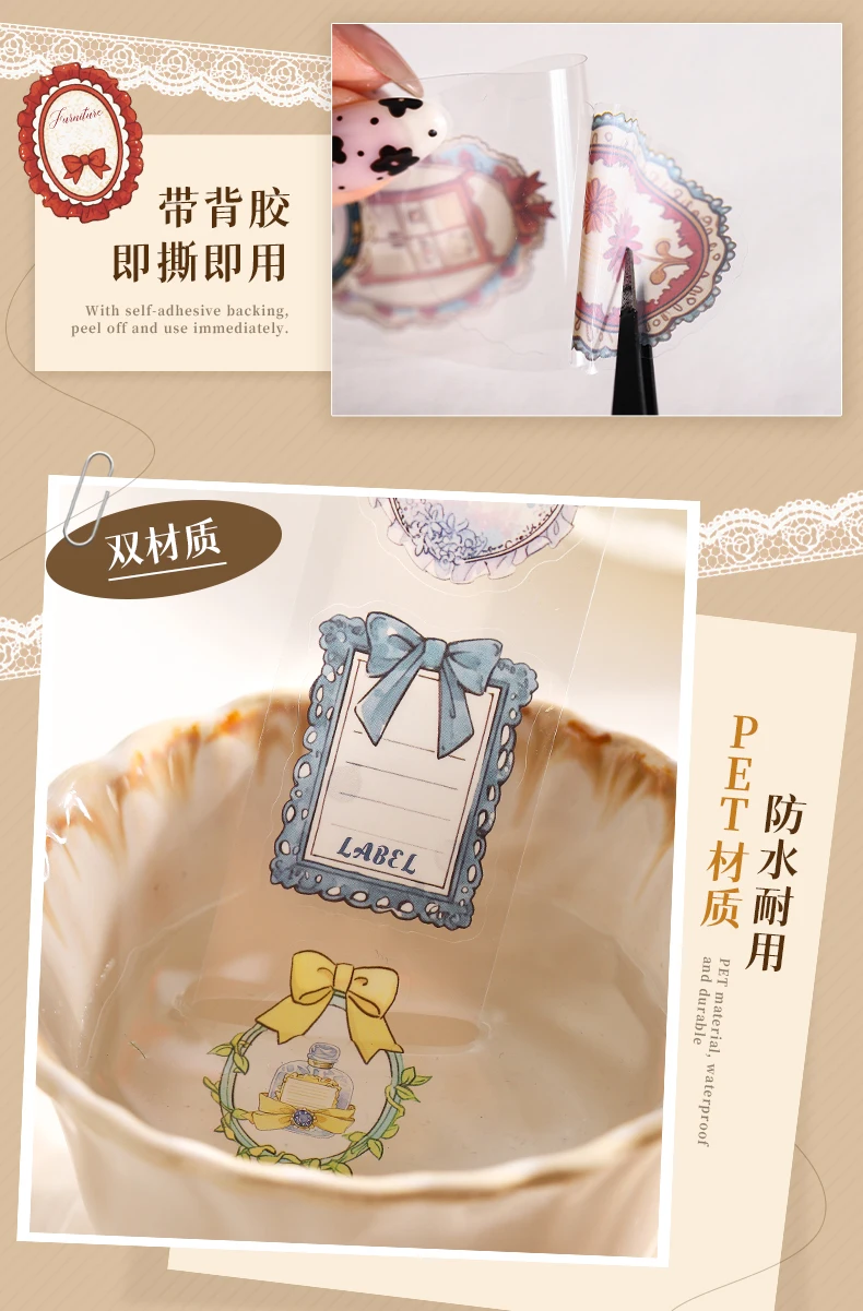 Journal GO 18pcs Lace Chiffon Stickers Vintage Scrapbooking Decorative Decals Planner Card Craft Making Retro Materials