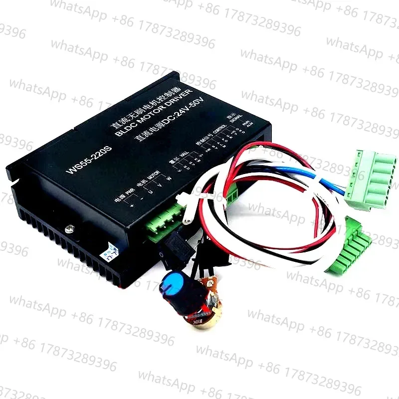 

WS55-220S 3 Phase Brushless DC Motor Driver Controller 24-50V 600W CNC Spindle BLDC Motor Driver Controller
