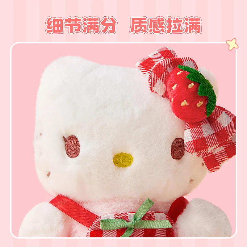 Genuino Miniso Sanrio Hello Kitty Melody Strawberry Series Peluche Portachiavi Zaino Kawaii Ciondolo decorativo Regalo di compleanno