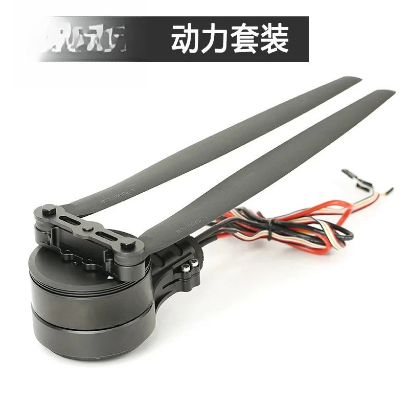 طائرات بدون طيار لحماية النباتات الزراعية، محركات بدون فرش، ESCs، مجموعات طاقة سعة 16 لترًا، قطع غيار طائرات التحكم عن بعد