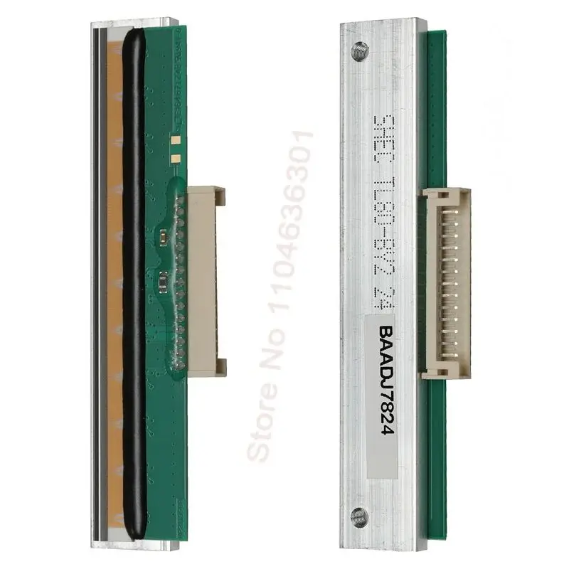 чей номер 8029